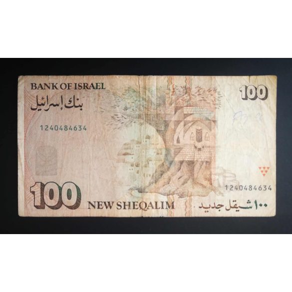 Israel 100 Sheqalim 1986 F