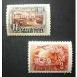 Magyarország 1950 Bélyegmúzeum * falcos D