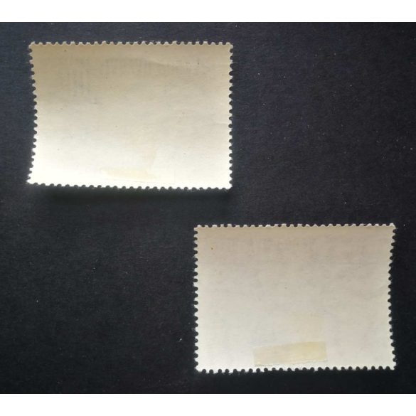 Magyarország 1950 Bélyegmúzeum * falcos D