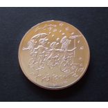 France 10 Euro 2014 Fraternité commemorative coin in decorative packaging