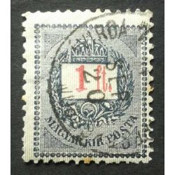   Hungary 1889 Letter, red cipher 1 Ft. perf 12:11 1/2 (Buda)pest Központ Távírda 7 (sz) used