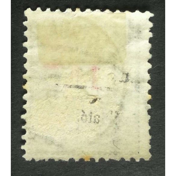 Hungary 1889 Letter, red cipher 1 Ft. perf 12:11 1/2 (Buda)pest Központ Távírda 7 (sz) used