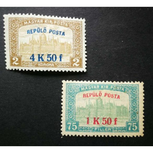 Hungary 1918 Airmail stamps Budapest Vienna Krakow Lviv * MH