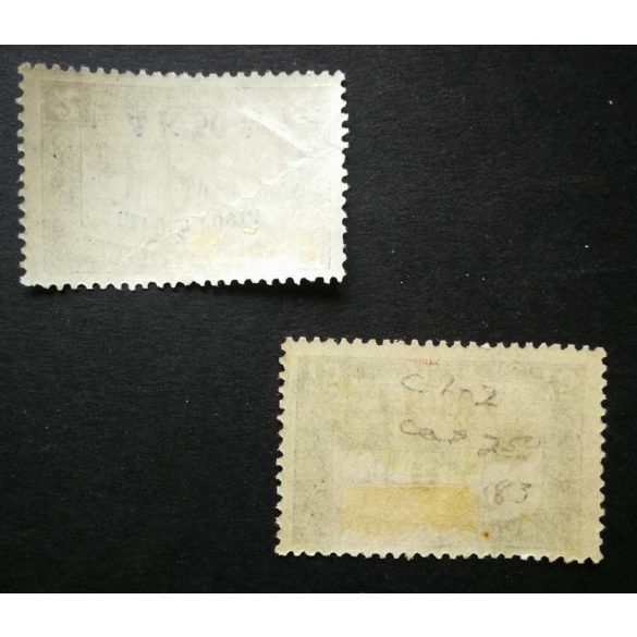 Hungary 1918 Airmail stamps Budapest Vienna Krakow Lviv * MH