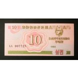 North Korea 10 Chon 1988 UNC