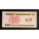 North Korea 10 Chon 1988 UNC