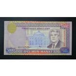 Turkmenistan 5000 Manat 1996 VF