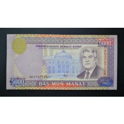 Turkmenistan 5000 Manat 1996 VF