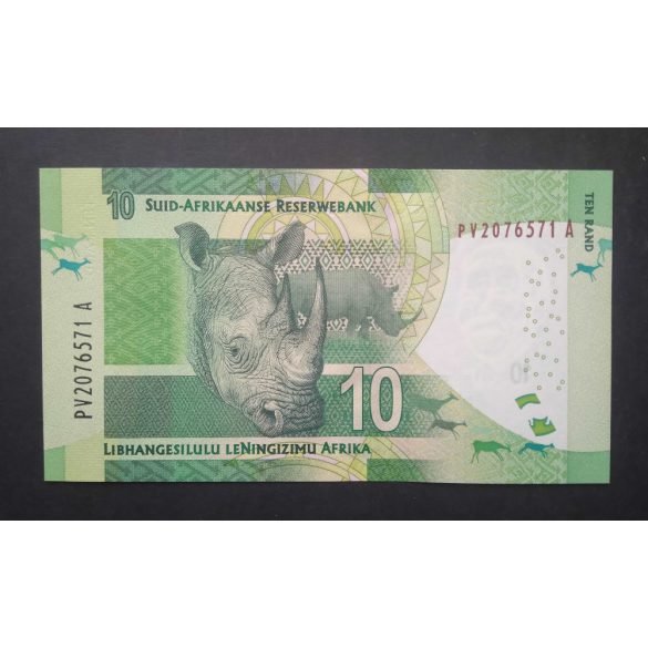 South Africa 10 Rand 2015 UNC