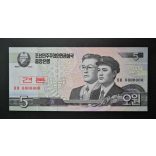 North Korea 5 Won 2002-2009 UNC