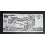 North Korea 5 Won 2002-2009 UNC