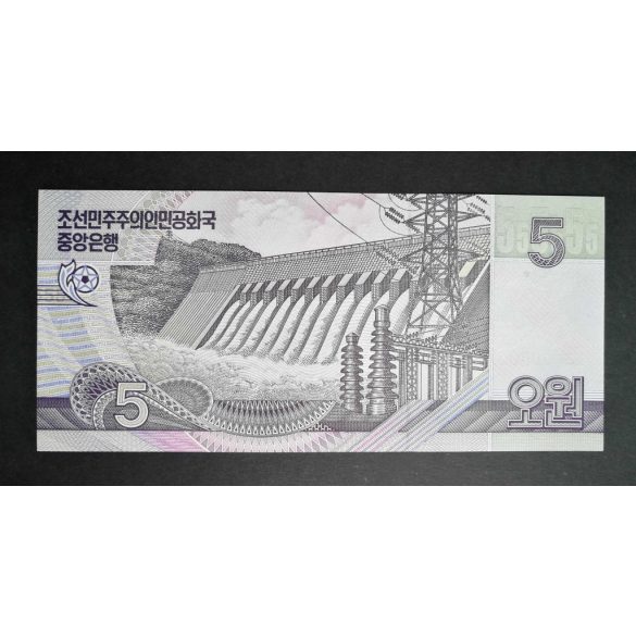 North Korea 5 Won 2002-2009 UNC