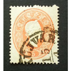 Magyarország 1861 Könyvnyomat 5 Kr. (ÉRSE)KÚJVÁR