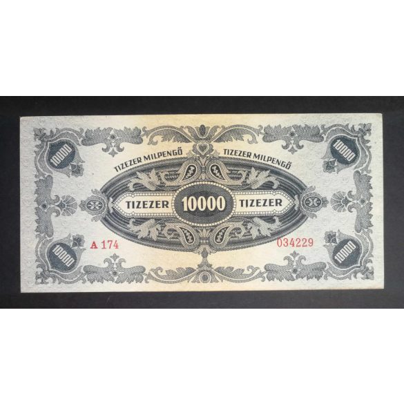 Hungary 10000 Milpengő 1946 XF