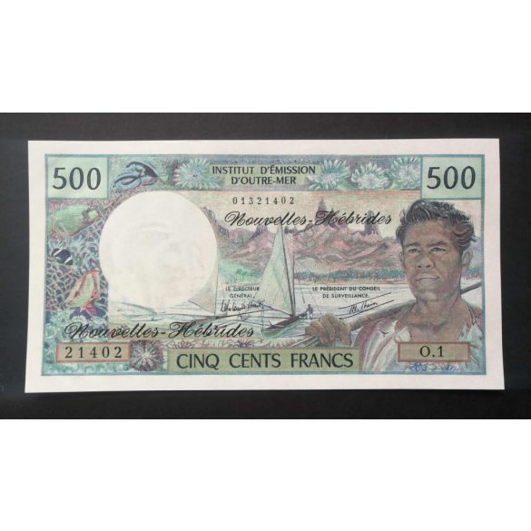 New Hebrides 500 Francs 1979 UNC