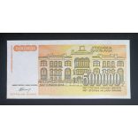 Yugoslavia 500000 Dinara 1994 Unc