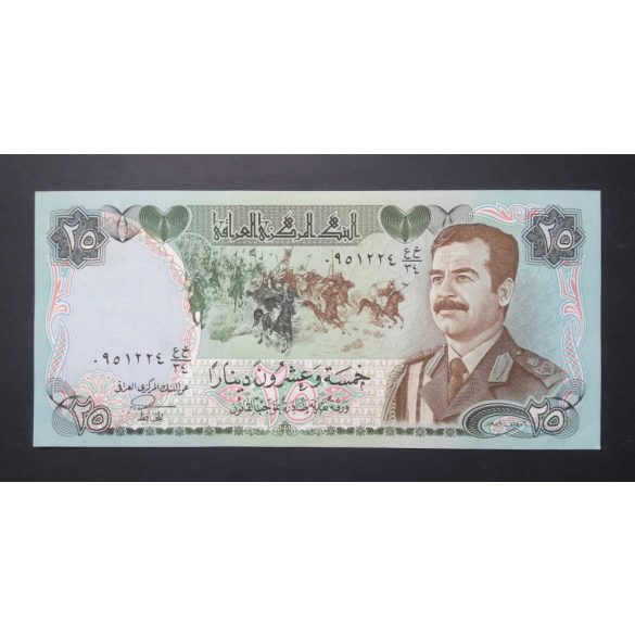 Irak 25 Dinars 1986 AUNC