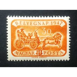 Magyarország 1947 Bélyegnap ** törés D 
