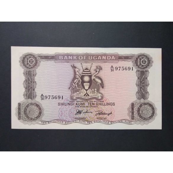 Uganda 10 Shillings 1966 UNC