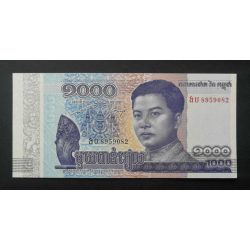 Cambodia 1000 Riels 2016 Unc