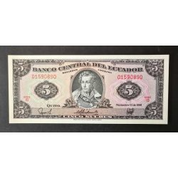 Ecuador 5 Sucres 1988 UNC