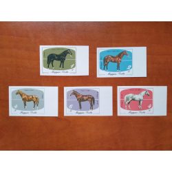 1985 200 years of horse breeding in Mezőhegyes ** cut