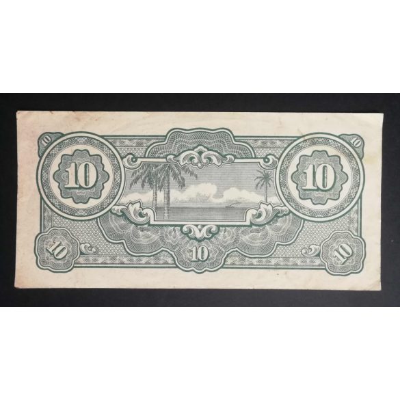 Malaysia 10 Dollars 1942 VF Japanese Occupation