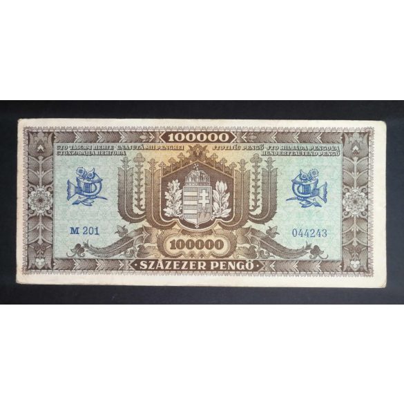 Hungary 100000 Pengő 1945 F+