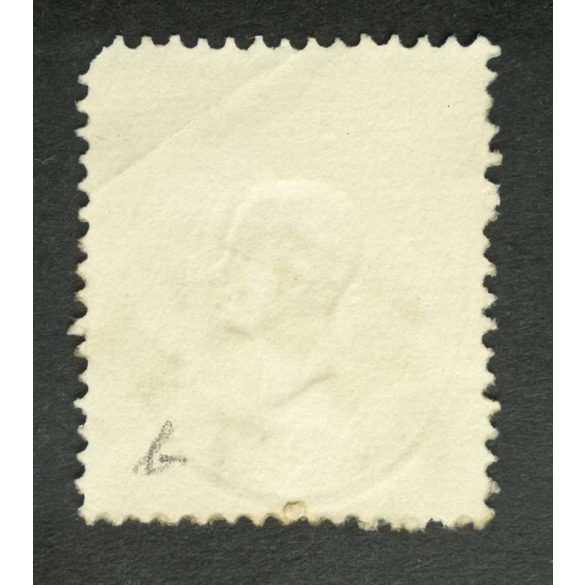 Austria used in Hungary 1861 2 Kr. PESTH