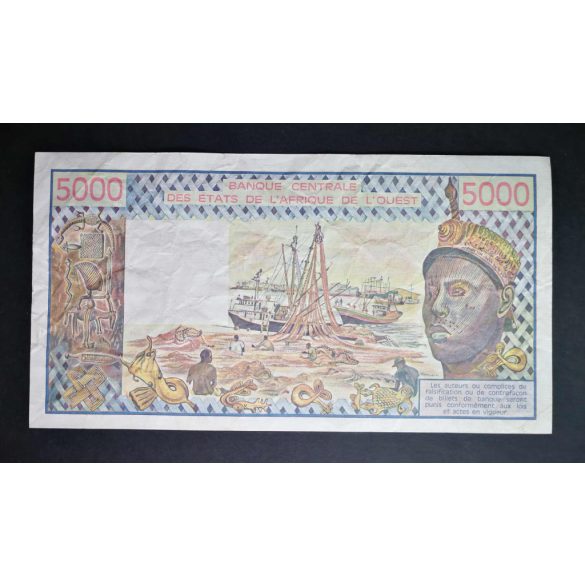 West African States, Ivory Coast 5000 Francs 1985 F