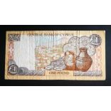 Ciprus 1 Lira 2004 F