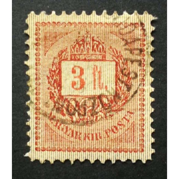 Hungary 1888 Letter, red cipher 3 FT. perf 11 1/2 Budapest Központ (Távirda ...) used