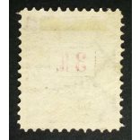 Hungary 1888 Letter, red cipher 3 FT. perf 11 1/2 Budapest Központ (Távirda ...) used