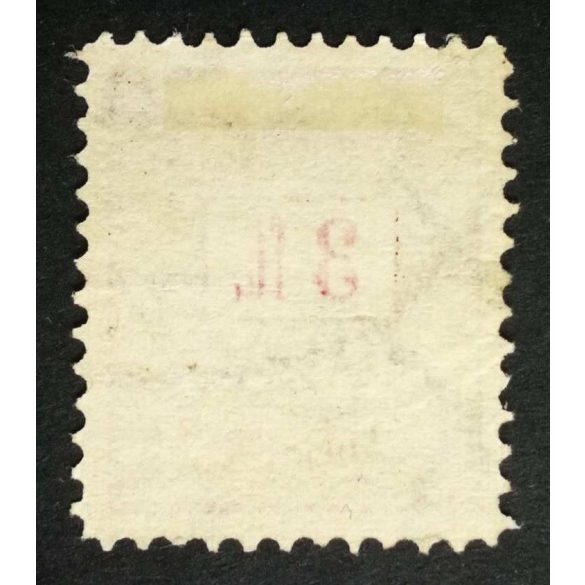 Hungary 1888 Letter, red cipher 3 FT. perf 11 1/2 Budapest Központ (Távirda ...) used