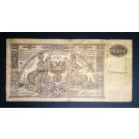 Oroszország 10000 Rubel 1919 F