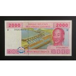 Közép-Afrikai Államok Kamerun 2000 Francs 2017 UNC