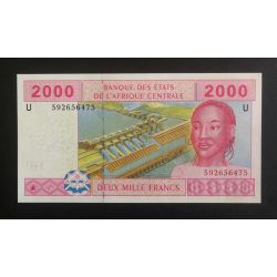 Central African States Cameroon 2000 Francs 2017 UNC