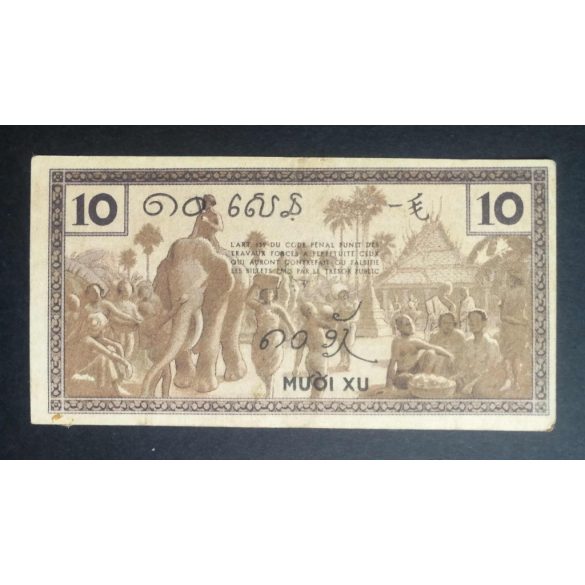 French Indochina 10 Cents 1939 VF