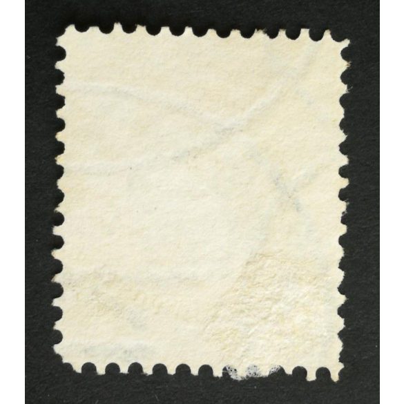 Hungary 1890 Letter, coloured cipher 2 Kr. perf 11 1/2 Rózsahegy used