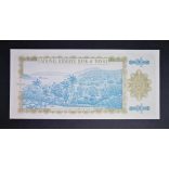 Tonga 1 Pa'anga 1992 UNC