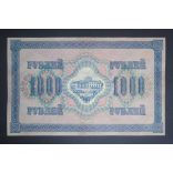 Oroszország 1000 Rubel 1917 Shipov, Baryshev VF+