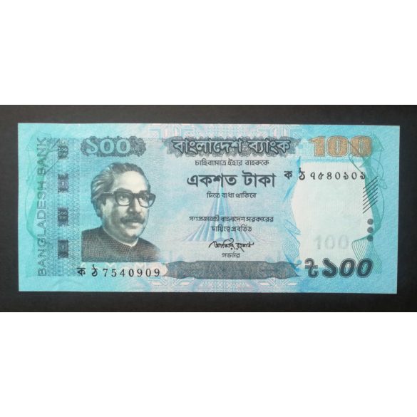 Bangladesh 100 Taka 2012 Unc