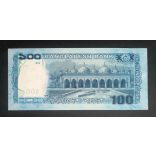 Bangladesh 100 Taka 2012 Unc