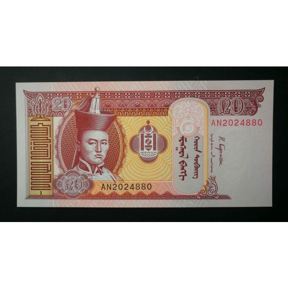 Mongólia 20 Tugrik 2018 Unc
