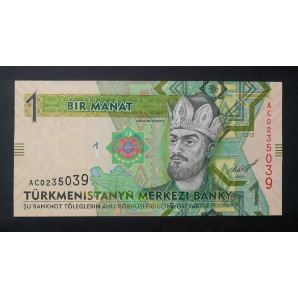 Türkmenisztán 1 Manat 2012 UNC 