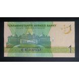 Turkmenistan 1 Manat 2012 UNC