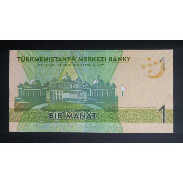 Turkmenistan 1 Manat 2012 UNC