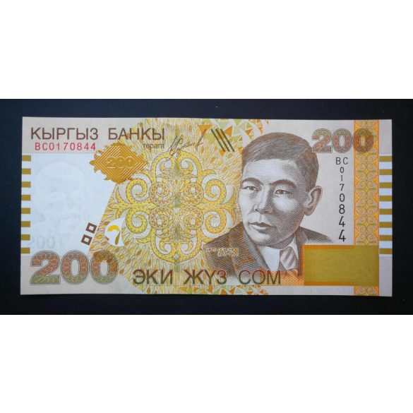 Kyrgyzstan 200 Com 2004 UNC
