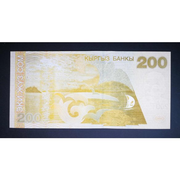 Kyrgyzstan 200 Com 2004 UNC