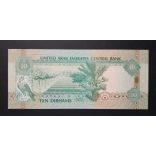 United Arab Emirates 10 Dirhams 2013 UNC